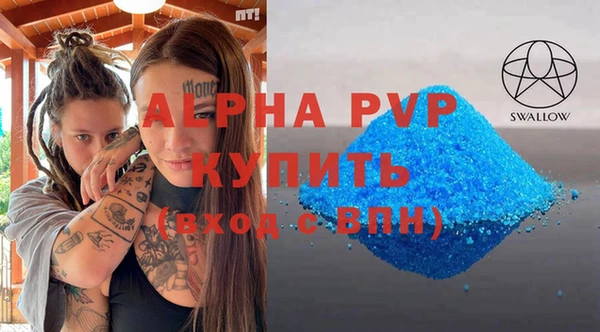 a pvp Белоозёрский