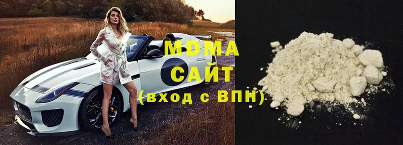 MDMA молли  как найти закладки  Добрянка 